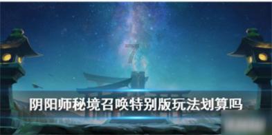 虎胆熊威3