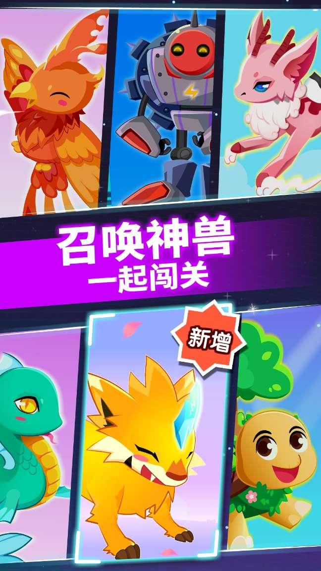 海底大作战