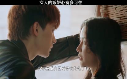 老公带着孩子去跟他前妻给孩子过生日不告诉现任妻子这正常吗？游戏画面
