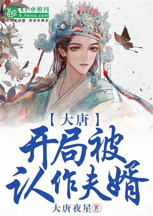 寻找迷路的女孩
