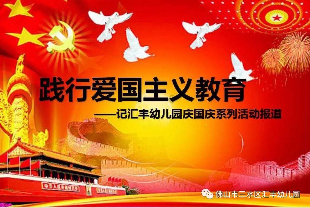 小恐龙来找茬