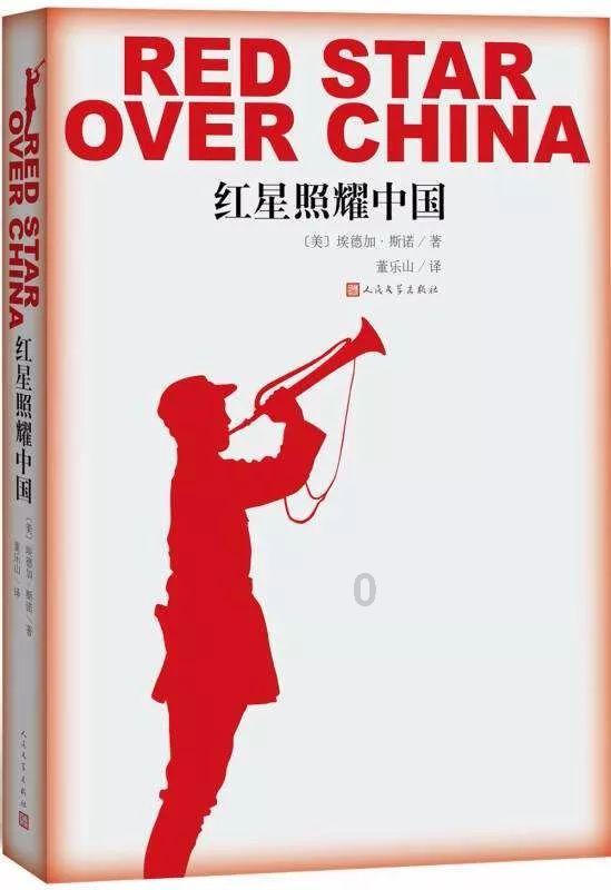 危险航线