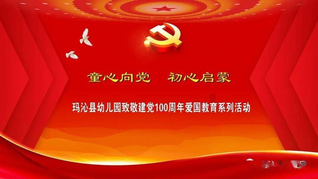 生化危机：启示录
