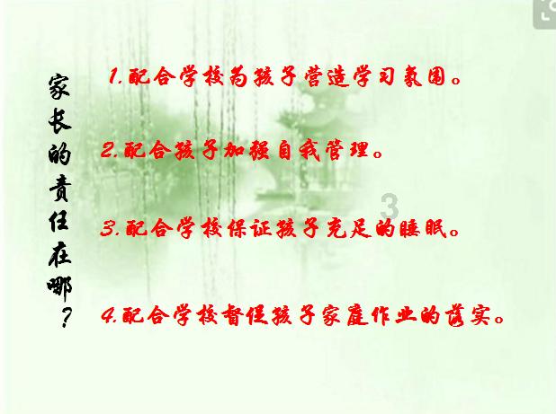 救援波塞冬