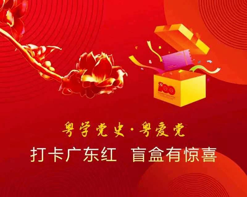 71人!云南工程职业学院招人了