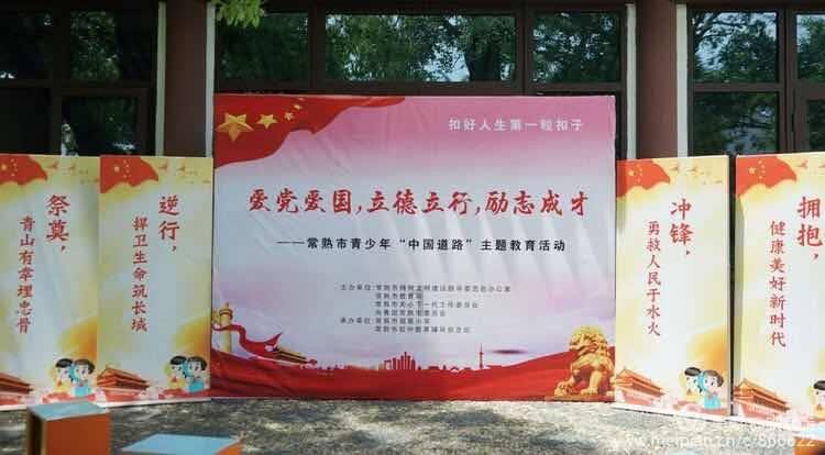 90亿人次出行！春运启幕