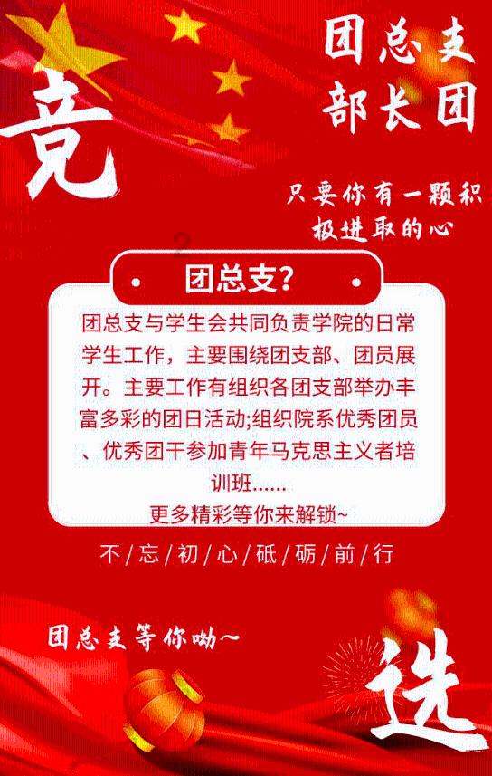 逃离木质的房屋