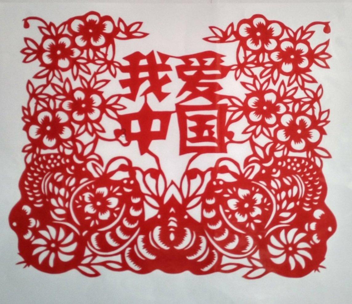 皮冻怎么做好吃又好看- 找答案,解决问题的问答网站