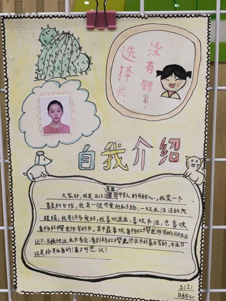 巴拿马国家队历史最佳射手路易斯-特哈达不幸离世