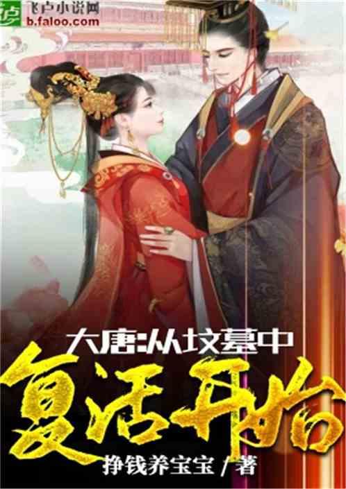 预亏最高超10亿元,汉马科技资不抵债面临*ST,主动申请重整“保壳”