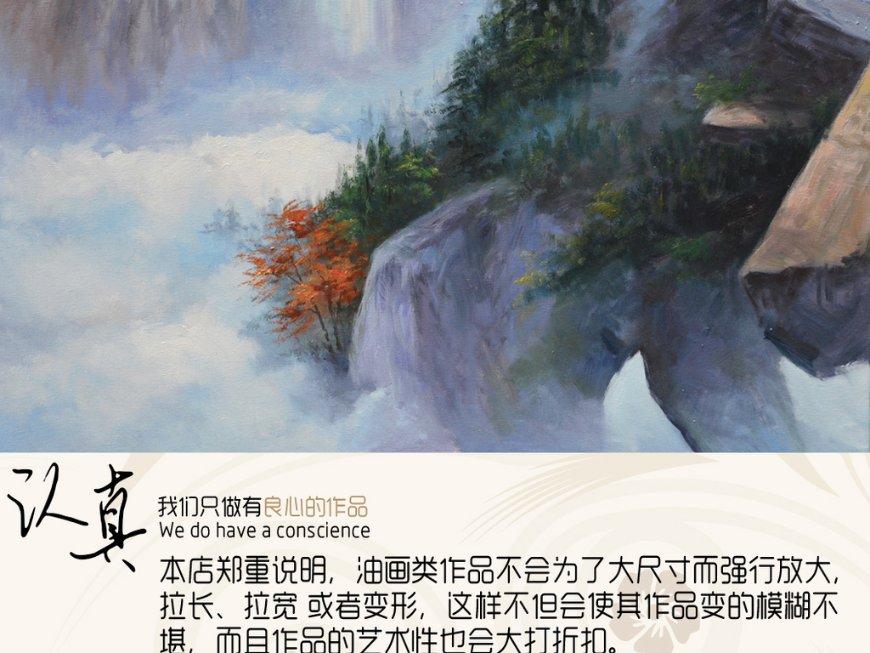 拯救船中女孩